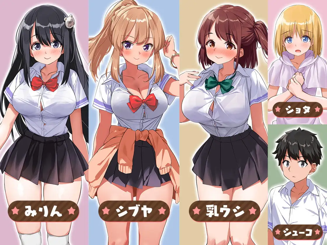 图片[1]-新汉化[探索RPG/巨乳爆乳] 异世界后宫☆幻想曲 異世界ハーレム☆ファンタジア Ver1.031 内嵌AI汉化版+全回想存档 [760M]-爱玩ACG