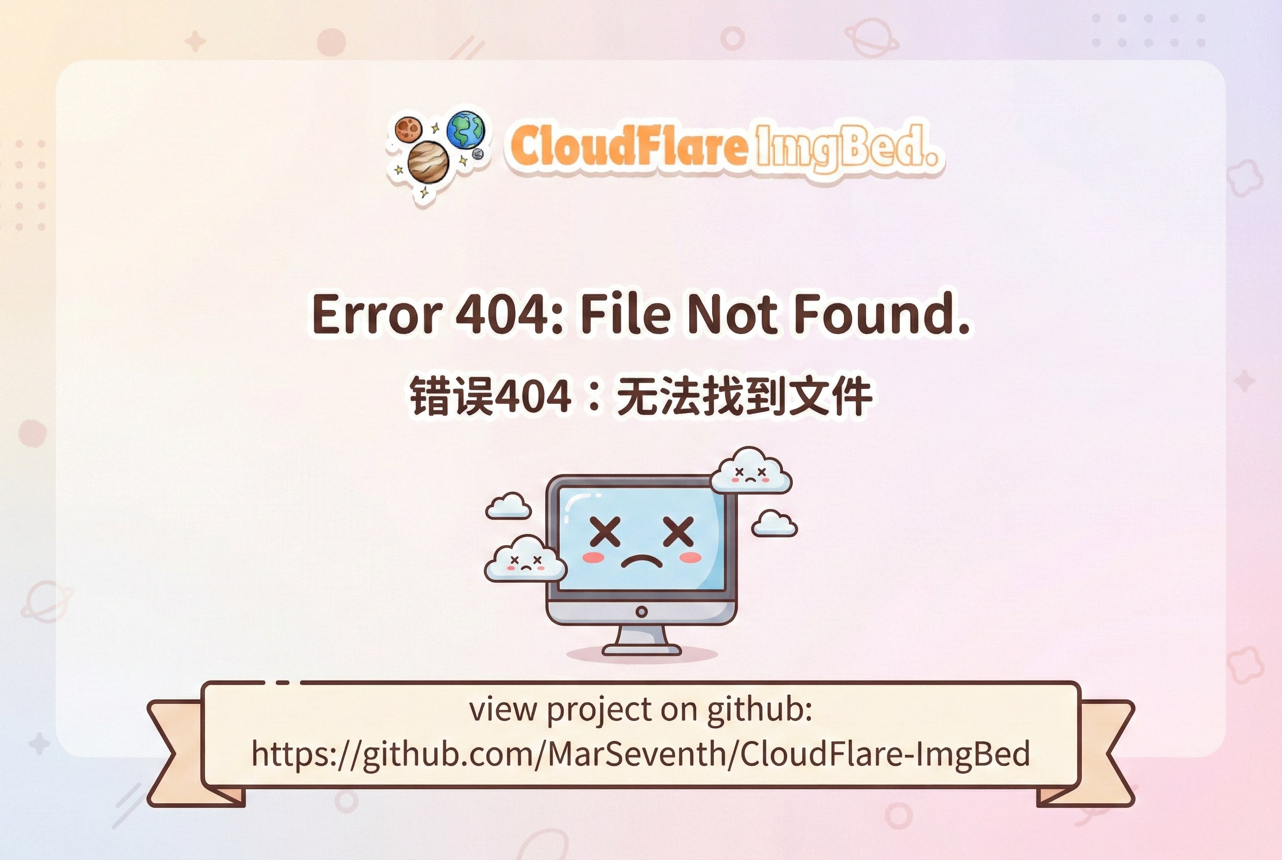 新汉化[探索RPG/异种X/魔物] 洛洛娜与淫魔与附身之魂 ロロナと淫魔と憑依魂 Ver1.04 AI汉化版+全回想存档 [2.40G]-爱玩ACG