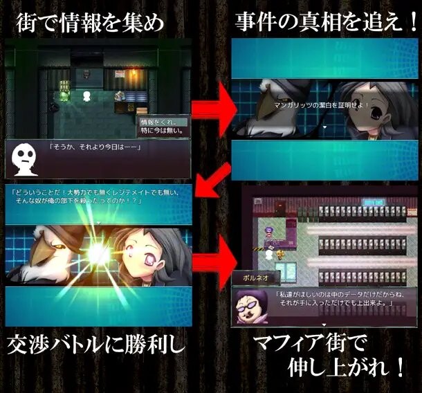 图片[1]-新汉化[探索RPG/恶魔] IOB2 ～愤怒的灵异部部长～ IOB2～怒りのオカルト部長～ v1.02 润色AI汉化版 [480M]-爱玩ACG