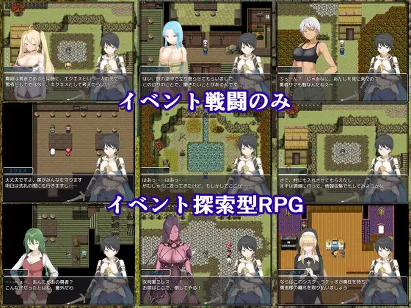 图片[3]-新汉化[探索RPG/爆乳巨乳] 零耐性勇者～在拯救世界之前被姐姐们逆推绝顶～ 耐性ゼロ勇者～世界を救う前にお姉さんたちに絶頂～ Ver1.0.1 AI汉化版+全回想存档 [1.40G]-爱玩ACG