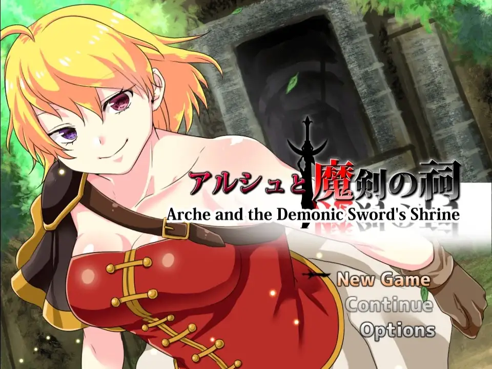 新汉化[探索RPG/邪恶] 阿尔克与魔剑神殿 v1.01  内嵌AI汉化版 [PC+安卓520M]-爱玩ACG