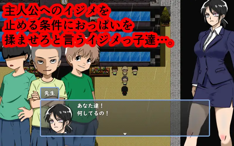 图片[1]-新汉化[探索RPG/NTR/小马] 鬼萨魂！ キサタマ！ 内嵌AI汉化版+自带全回想 [580M]-爱玩ACG
