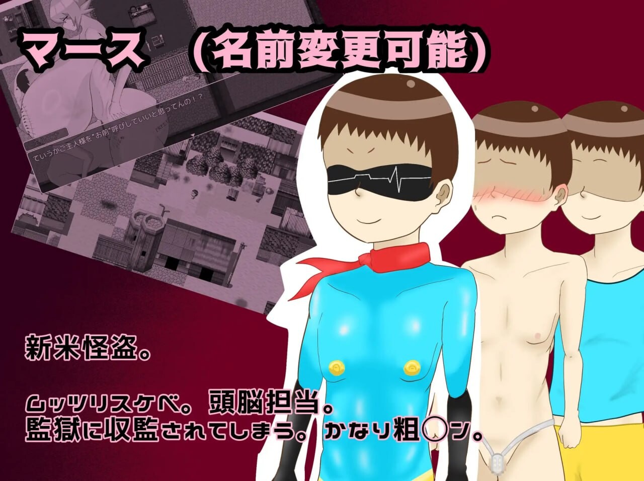 图片[2]-新汉化[探索RPG/NTR/阿黑颜/] 怪盗艾尔艾娜 怪盗エルエナ AI汉化版+全回想存档 [1.60G]-爱玩ACG