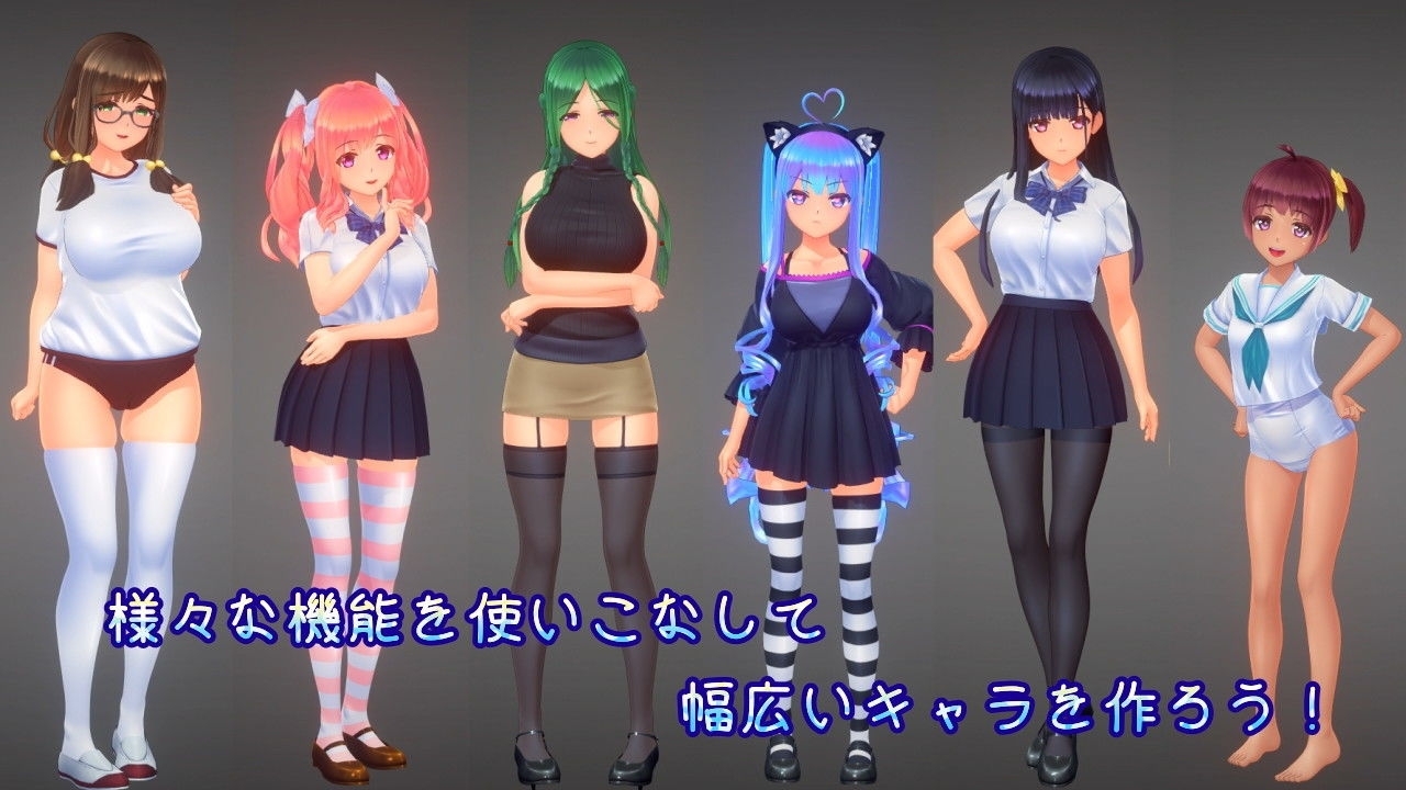 新汉化[日式3D互动/全动态] 夏日之吻 夏のサカり v0.13 机翻汉化版 [2.20G]-爱玩ACG