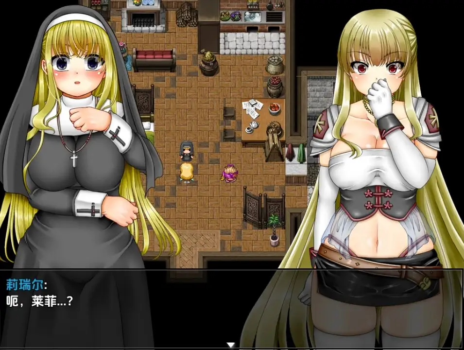 新汉化[日式RPG] 不贞妻子莱菲娜 v1.1  内嵌AI汉化步兵版 [PC+安卓3.70G]-爱玩ACG
