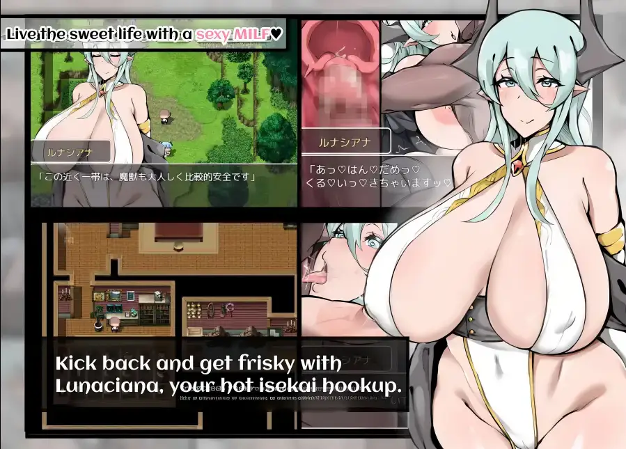 新汉化[日式RPG] 与半人半兽熟女的激情时光  V1.2_MOD1  内嵌AI汉化版 [PC+安卓1.70G]-爱玩ACG