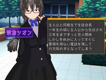 图片[1]-新汉化[日式RPG] 二面性 ～心爱的她是肉便器～ Dual Face ～愛しの彼女は肉便器～ AI汉化版 [720M]-爱玩ACG