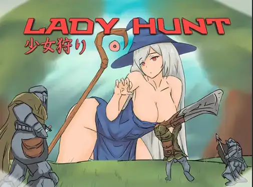 新汉化[日式RPG] 亨特女士 v1.2 内嵌AI汉化版 [650M]-爱玩ACG