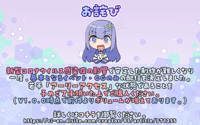 图片[2]-新汉化[日式RPG] 伊露与索菲 ～目标是成为王都的时尚领袖～ イリィー&ゾフィー～目指せ王都のファッションリーダー～ v2.0.3 内嵌AI汉化版+全回想存档 [1.40G]-爱玩ACG
