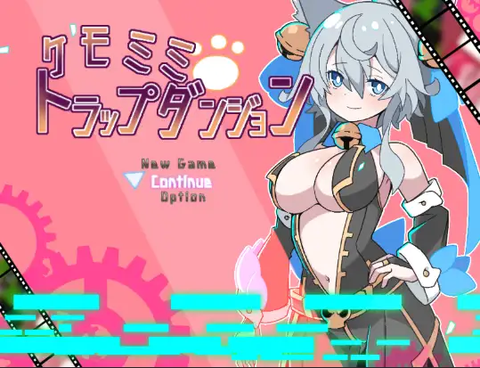 新汉化[日式RPG] 兽耳陷阱地牢 v1.0 内嵌AI汉化版 [270M]-爱玩ACG