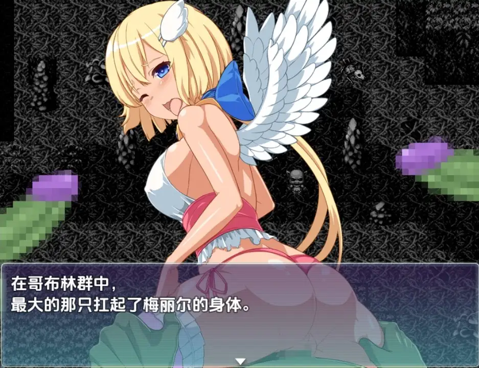 新汉化[日式RPG] 天使之事 v1.0  内嵌AI汉化版 [PC+安卓870M]-爱玩ACG