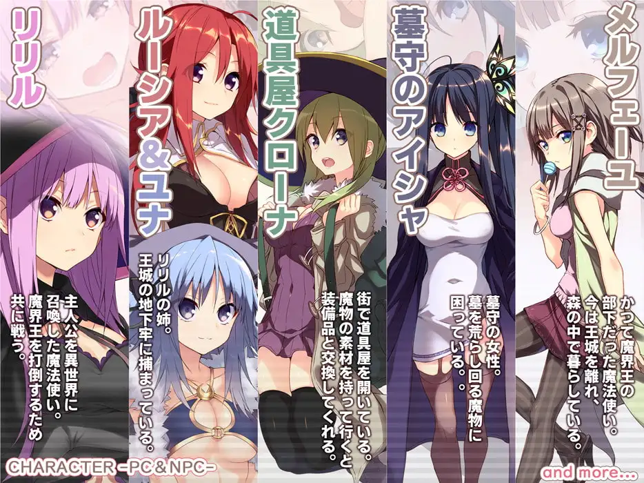 图片[1]-新汉化[日式RPG/奇幻] 纯真冒险 タダシクエスト v1.05 AI汉化版+全回想存档 [920M]-爱玩ACG