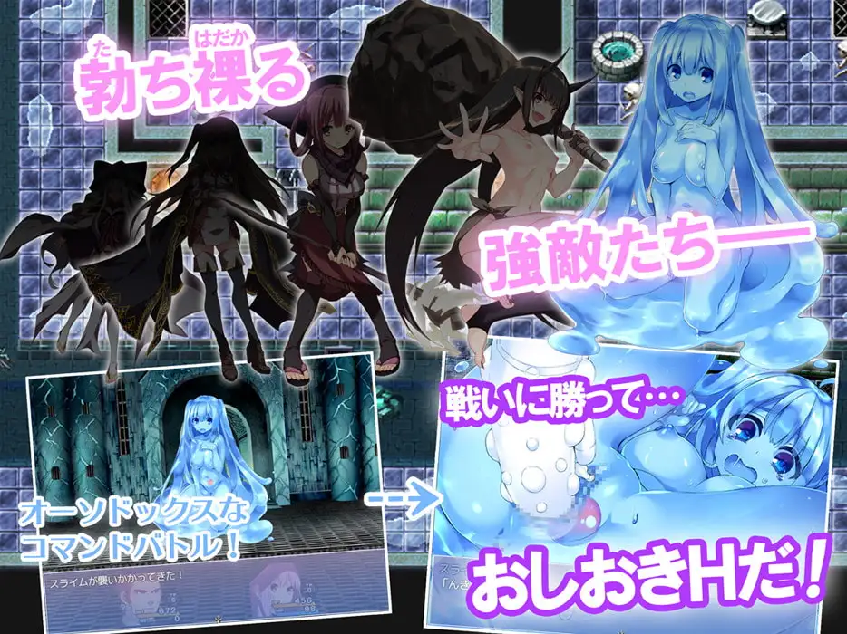 图片[2]-新汉化[日式RPG/奇幻] 纯真冒险 タダシクエスト v1.05 AI汉化版+全回想存档 [920M]-爱玩ACG