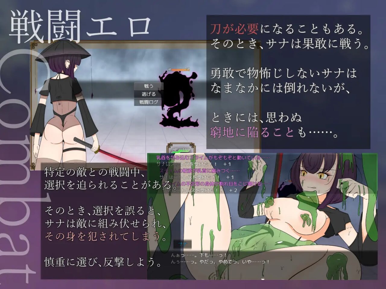 图片[2]-新汉化[日式RPG/巨乳/爆乳] 遮光 —污浊缠身的少女与流光溢彩的堕落之都 遮光 ―手垢まみれの少女と、輝く堕落の街―  Tainted Light AI汉化步兵版 [1.40G]-爱玩ACG