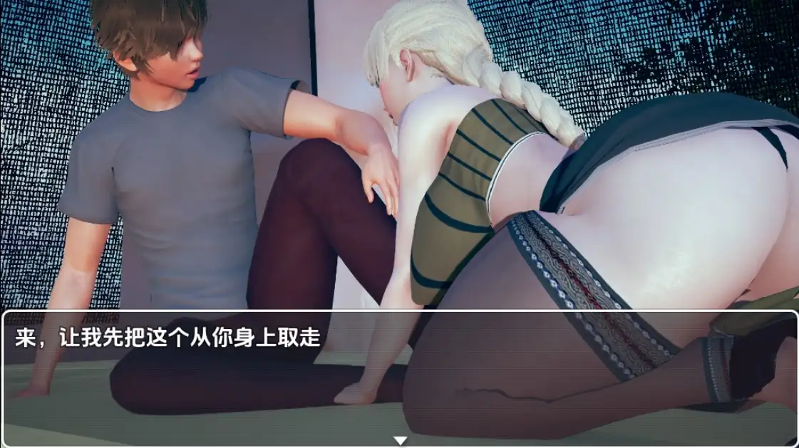 新汉化[日式RPG] 幸运周末：露营探险 v20231124  内嵌AI汉化版 [PC+安卓580M]-爱玩ACG