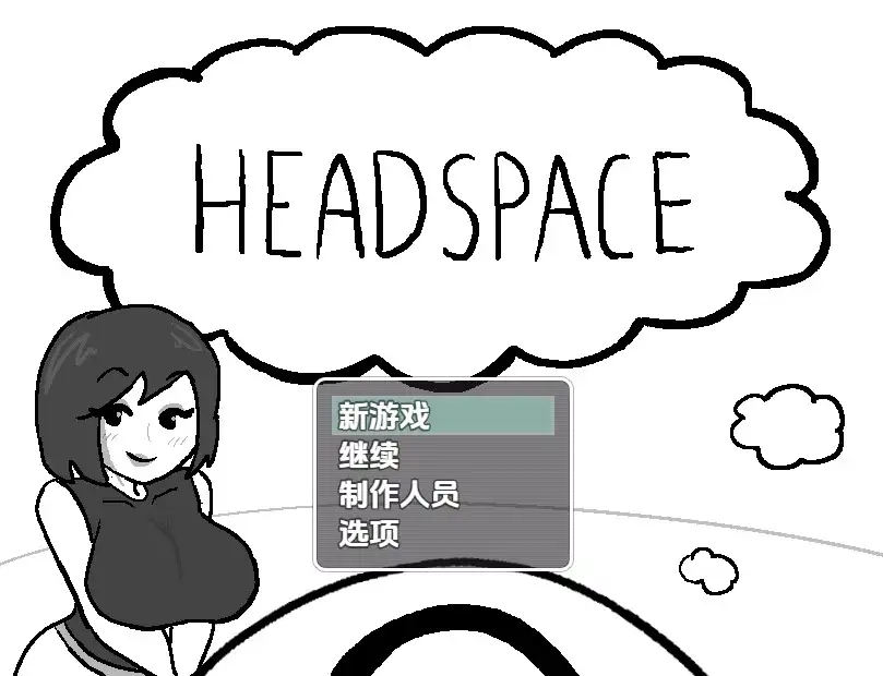 新汉化[日式RPG] 心灵空间 v25.09.28  内嵌AI汉化版 [PC+安卓1.30G]-爱玩ACG