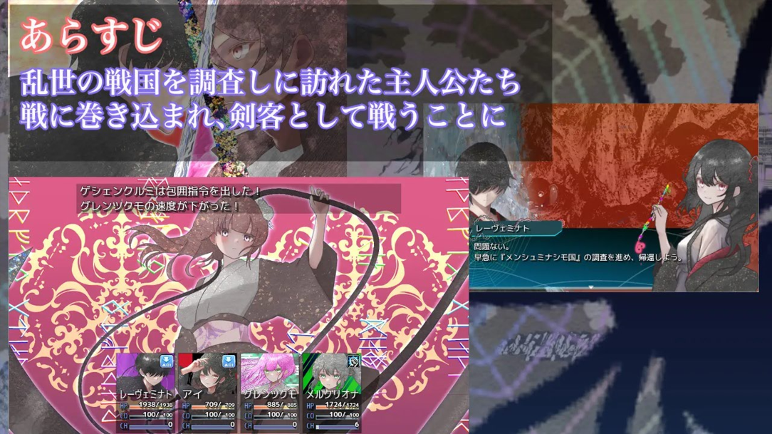 图片[1]-新汉化[日式RPG/性M] 混沌之子 カオスのおとしご 内嵌AI汉化版+自带全回想 [1.10G]-爱玩ACG