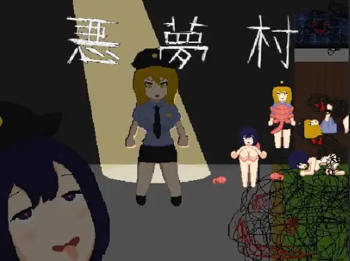 新汉化[日式RPG] 恶梦村 v1.0 [最终章]  内嵌AI汉化版 [PC+安卓590M]-爱玩ACG