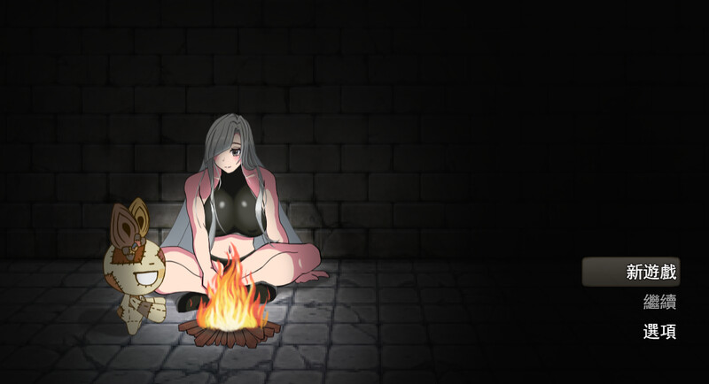 新汉化[日式RPG/战斗H/奇幻] 希娜 -遗物猎人- シーラ ‐遺物のハンター‐ 内嵌AI汉化版+作弊码 [810M]-爱玩ACG