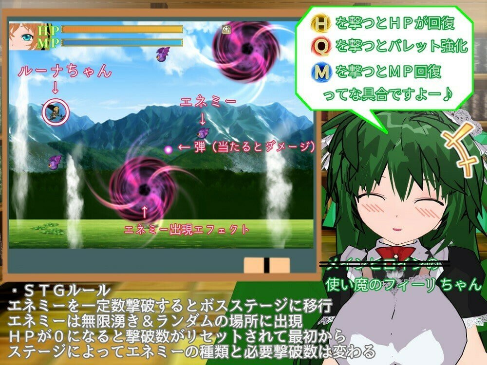 图片[2]-新汉化[日式RPG] 月华破灭录 -一个恶魔的魔王讨伐故事- ルナブレイカー -ある悪魔による魔王討伐物語- AI汉化版 [750M]-爱玩ACG