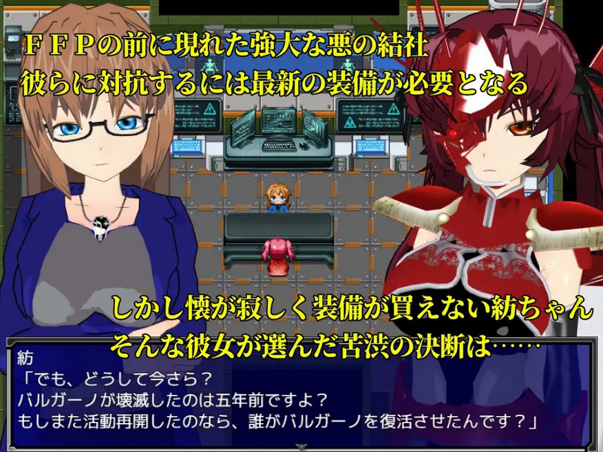 图片[2]-新汉化[日式RPG] 有贞洁的 ～在纯洁与淫欲的夹缝中起舞的少女～ Virtuous ～高潔と淫欲の狭間で踊る少女～ AI汉化版 [1.0G]-爱玩ACG