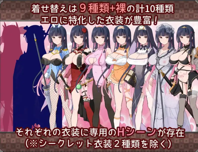 新汉化[日式RPG] 梦想与心转的卡塔拉阿塔纳托斯 v1.05  内嵌AI汉化版 [ PC+安卓2.40G]-爱玩ACG