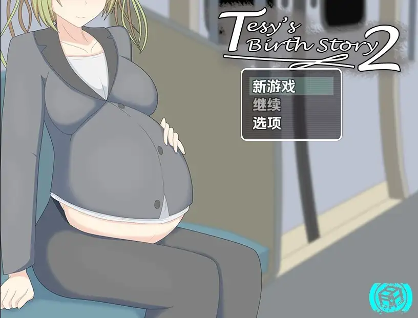 新汉化[日式RPG] 泰西的出生故事2 V0.2.0  内嵌AI汉化版 [PC+安卓510M]-爱玩ACG