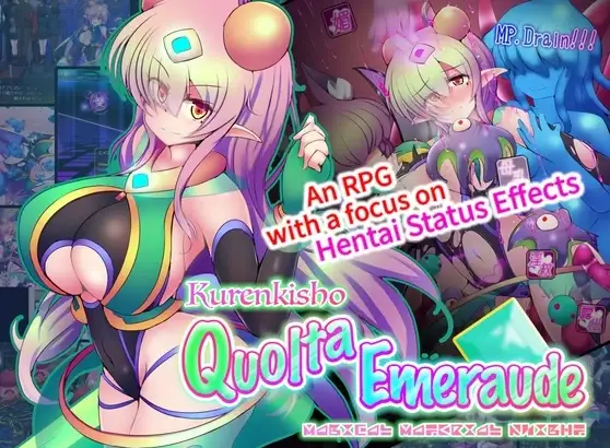 新汉化[日式RPG] 淬炼辉晶 四分之一 祖母绿 v1.0  内嵌AI汉化版 [PC+安卓2.90G]-爱玩ACG