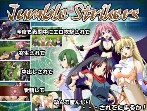 新汉化[日式RPG] 混乱前锋 v1.25  内嵌AI汉化版 [PC+安卓760M]-爱玩ACG