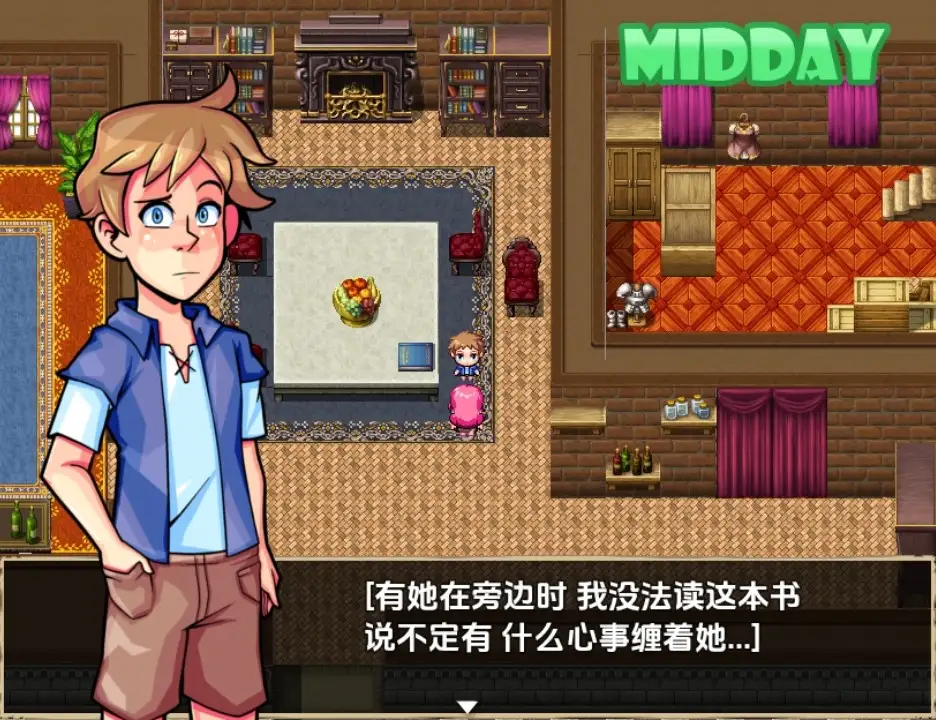 新汉化[日式RPG] 激情小镇 v1.1  内嵌AI汉化步兵版 [2.40G]-爱玩ACG