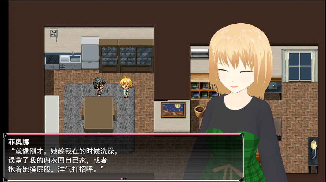 图片[2]-新汉化[日式RPG] 激情！菲奥娜一开始就淫乱度MAX！？ Passions! フィオナちゃんは最初から淫乱度MAX!? AI汉化版+全回想存档 [2.0G]-爱玩ACG