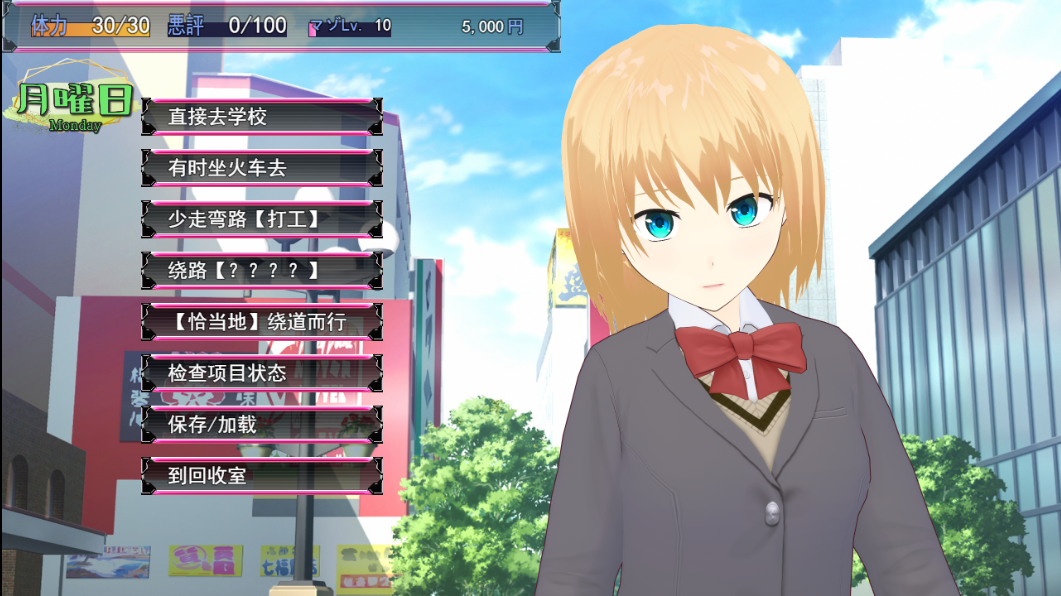 图片[3]-新汉化[日式RPG] 激情！菲奥娜一开始就淫乱度MAX！？ Passions! フィオナちゃんは最初から淫乱度MAX!? AI汉化版+全回想存档 [2.0G]-爱玩ACG