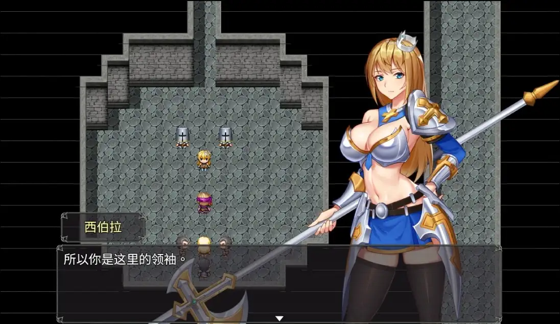 图片[1]-新汉化[日式RPG] 灭魔者 v1.05  内嵌AI汉化版 [PC+安卓800M]-爱玩ACG