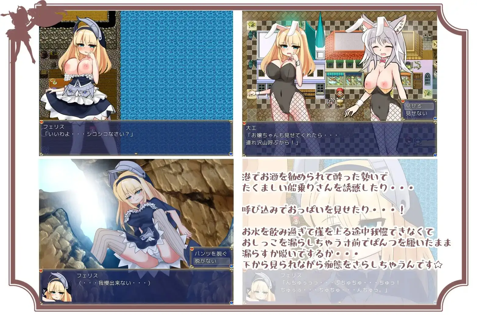 图片[2]-新汉化[日式RPG] 狂战士小姐 バーサーカーレディ v19.04.09 AI汉化版 [1.30G]-爱玩ACG