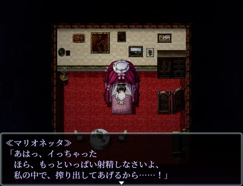 新汉化[日式RPG] 直到死亡将我们分离 死がふたりを分かつまで v1.17 AI汉化版 [1.50G]-爱玩ACG