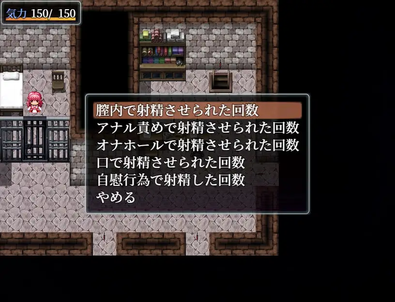 图片[1]-新汉化[日式RPG] 直到死亡将我们分离 死がふたりを分かつまで v1.17 AI汉化版 [1.50G]-爱玩ACG