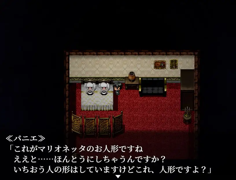 图片[2]-新汉化[日式RPG] 直到死亡将我们分离 死がふたりを分かつまで v1.17 AI汉化版 [1.50G]-爱玩ACG