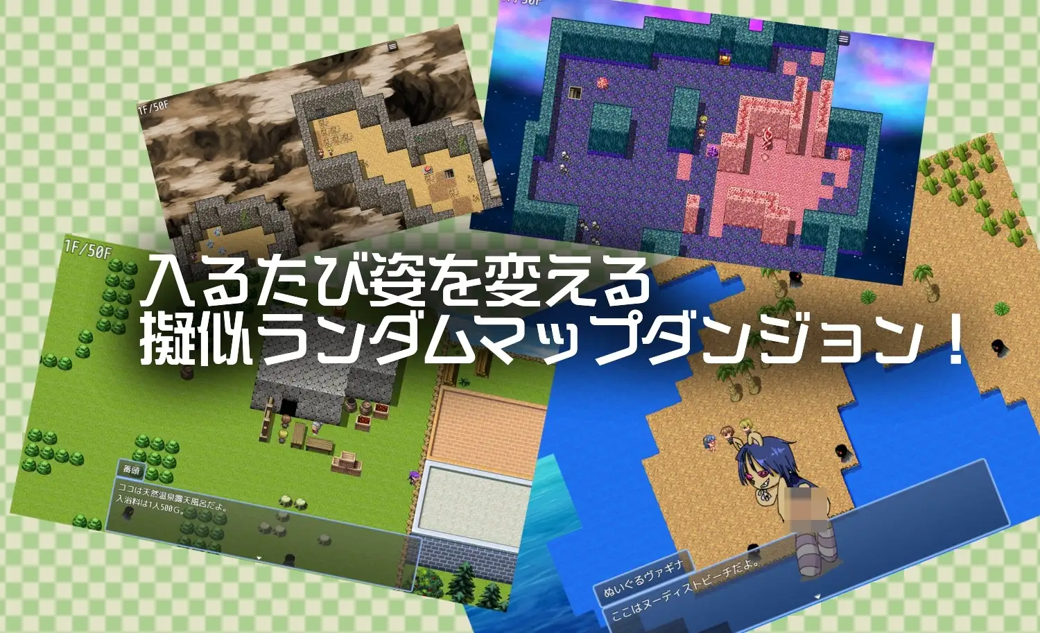 图片[2]-新汉化[日式RPG] 眼神凶恶的龅牙青梅竹马与异世界穿越 目つきの悪いギザ歯幼馴染と異世界転移 v1.0.1 AI汉化版+自带全回想 [1.20G]-爱玩ACG