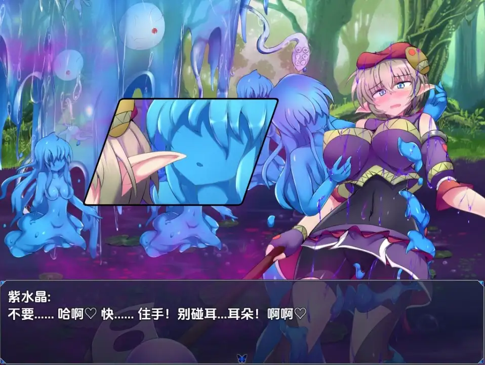 新汉化[日式RPG] 紫水晶四型 v1.01  内嵌AI汉化版 [PC+安卓1.50G]-爱玩ACG