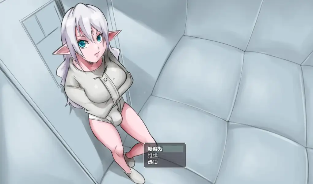新汉化[日式RPG] 薇拉與扶她收容所 v2.1  内嵌AI汉化版 [PC+安卓1.20G]-爱玩ACG