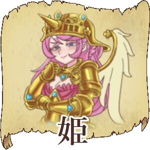 图片[4]-新汉化[日式RPG/被NTR/战场] 山贼外传「山贼骑士团与血之婚礼」 山賊クエスト外伝「山賊騎士団と血の婚礼(The Bloody Wedding)」【単体版】 AI汉化版+自带全回想 [1.40G]-爱玩ACG