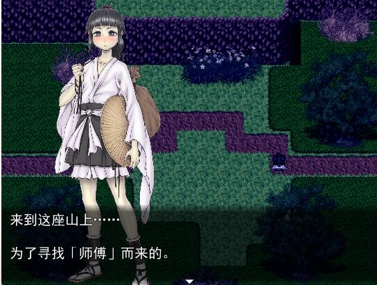 图片[1]-新汉化[日式RPG/触手抚摸] 三张符R 桃园乡的十二妖女 三枚のおふだR まほろばの十二妖女 内嵌AI汉化版+全回想存档 [820M]-爱玩ACG
