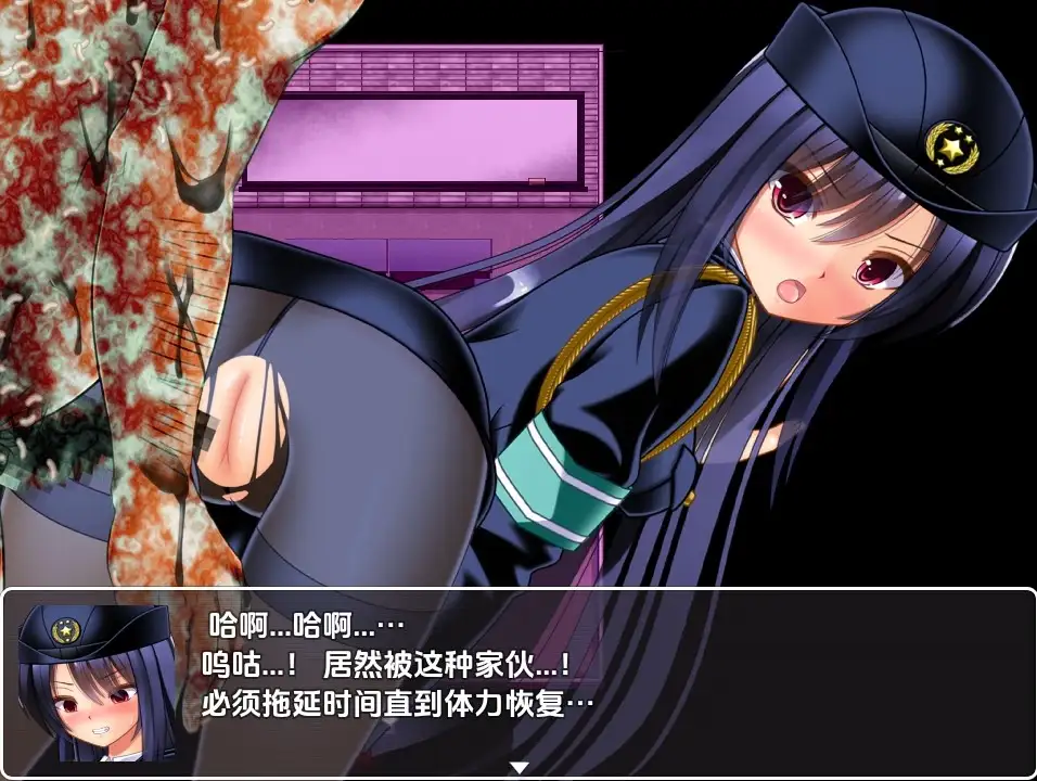 图片[1]-新汉化[日式RPG/触手抚摸] 僵尸vs女警美咲～在僵尸、触手与虫群的玷污下战斗的美少女搜查官～ v1.0  内嵌AI汉化版 [PC+安卓1.10G]-爱玩ACG
