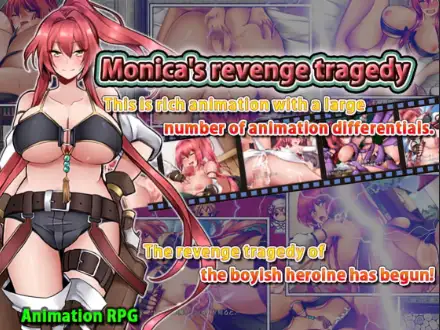 新汉化[日式RPG/触手抚摸] 莫妮卡的复仇悲剧 v1.0  内嵌AI汉化版 [1.0G]-爱玩ACG