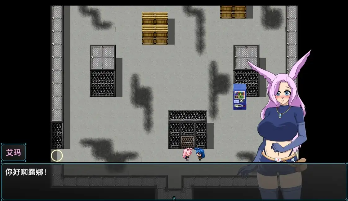 图片[1]-新汉化[日式RPG] 露娜与太空监狱 Luna and the space prison v0.17.3  内嵌AI汉化版 [PC+安卓610M]-爱玩ACG