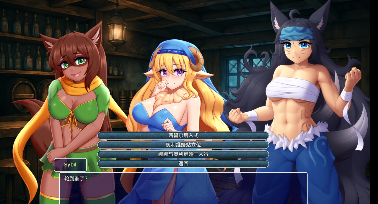 图片[1]-新汉化[日式RPG] 魔物娘1000 Monster Girl 1,000 V2.0 内嵌AI汉化步兵版 [970M]-爱玩ACG