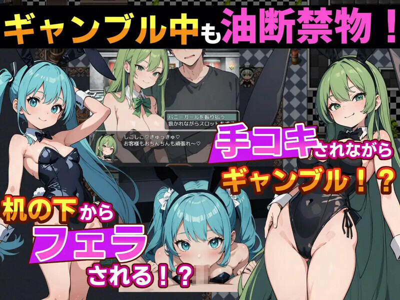 图片[1]-新汉化[日式RPG/魔王/诱惑] 抖M勇者 这样不行的啊……！可是根本停不下来迎合魔物的诱惑摆动腰肢……！ マゾ勇者 こんなのダメなのにぃ…！魔物の誘惑に腰ふり止まんないよお…！ AI汉化版 [860M]-爱玩ACG