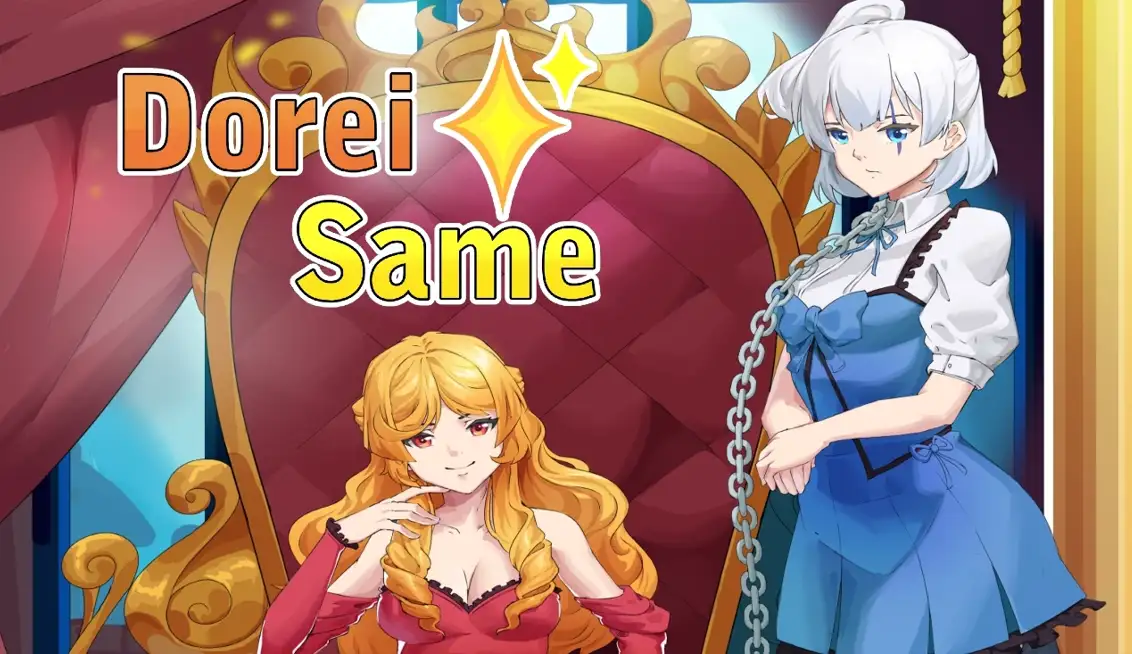 新汉化[日式RPG] 鲛奴隶 v1.0  内嵌AI汉化步兵版 [PC+安卓700M]-爱玩ACG