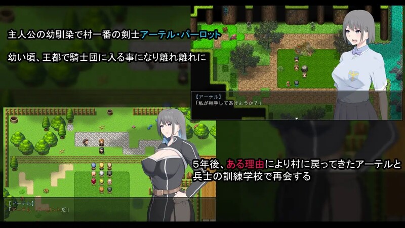 图片[1]-新汉化[日式RPG/Live2D/动画] NTR骑士 NTR騎士 内嵌AI汉化版+全回想存档 [3.40G]-爱玩ACG