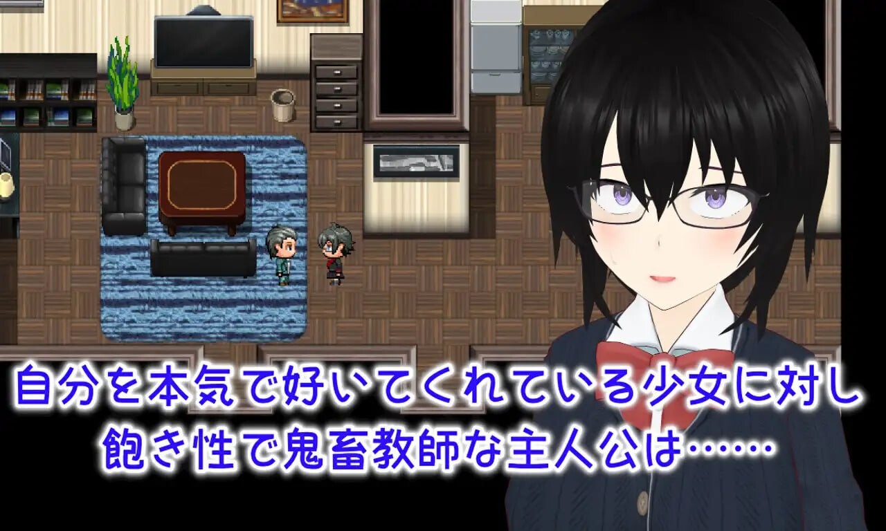 图片[1]-新汉化[日式RPG/NTR/乱交] 丢弃 顺从玩具少女的愉快抛弃方式 Discard 従順オモチャ少女の愉しい棄て方 AI汉化版+全回想存档 [2.30G]-爱玩ACG